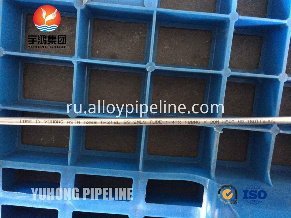 Stainless Steel Coil Tube ASTM A269 TP316L